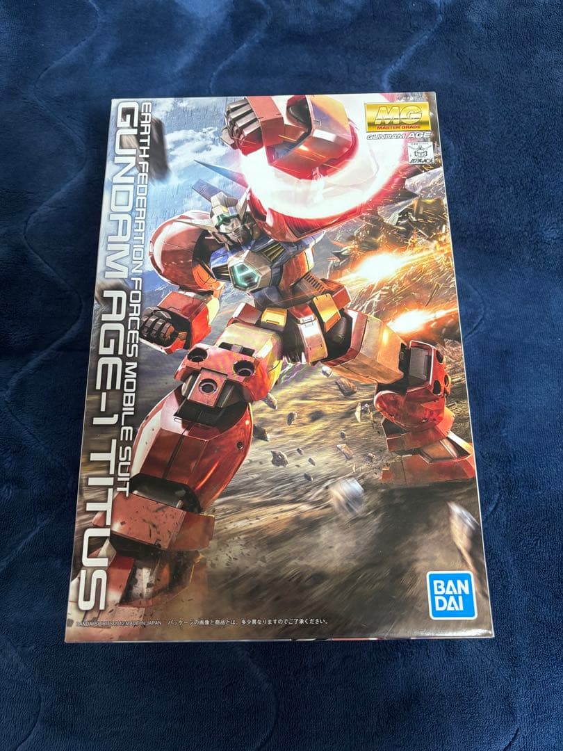 MG ダブルバレット・スパロー・タイタス・ノーマル・フルグランサ用拡張パーツ