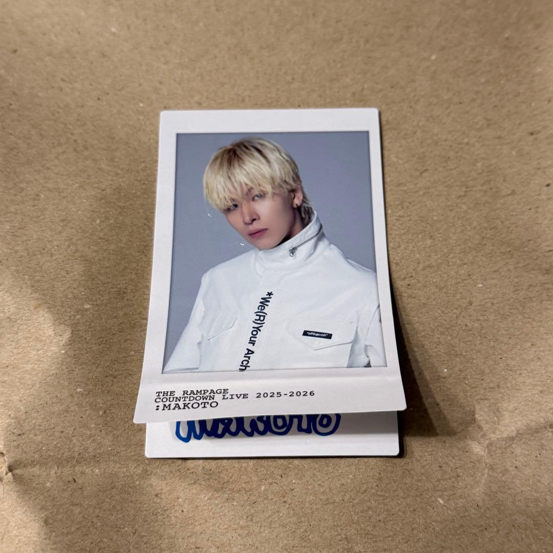 THE RAMPAGE COUNTDOWN ステッカー 長谷川慎 シークレット② - メルカリ