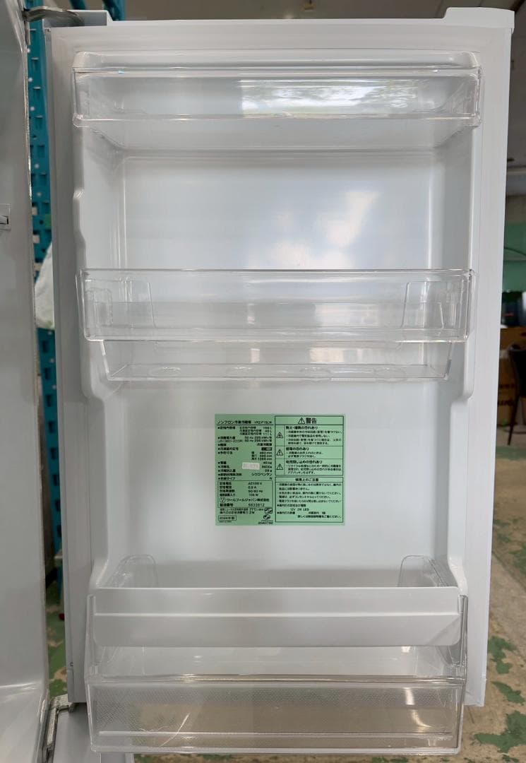 大阪送料無料★3か月保障付き★冷蔵庫★2024年★YRZ-F15LW★IR795
