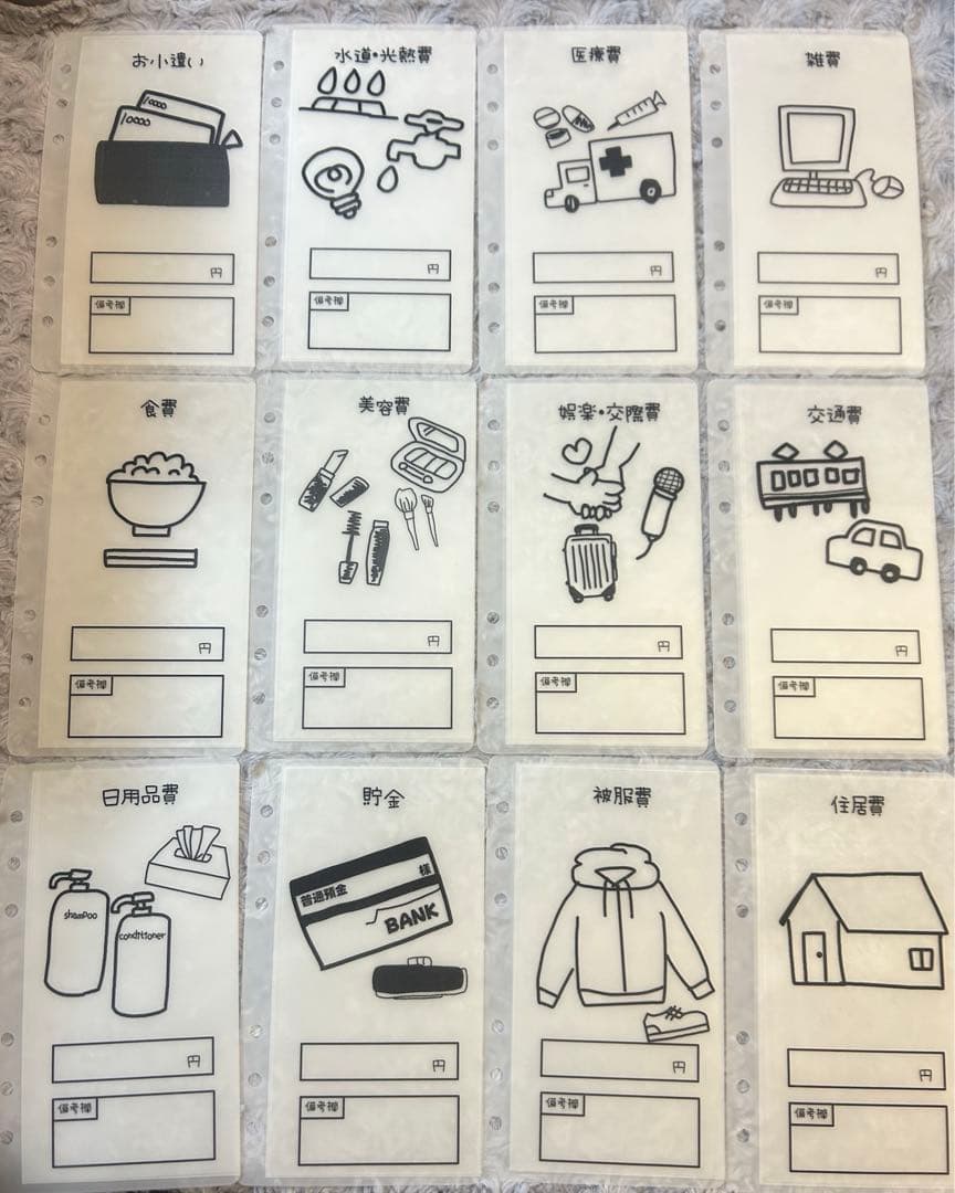 mochiko様ご専用ページ mochiko様ご専用ページ 🐶もちこ