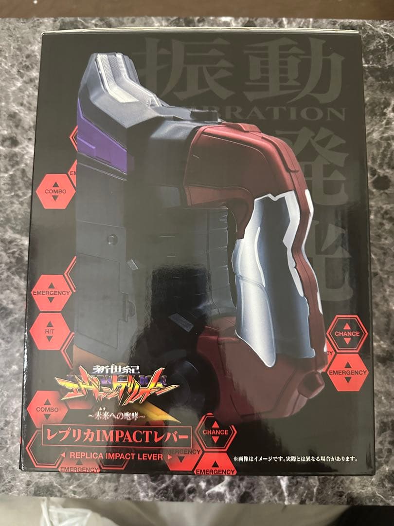 パチンコ 新世紀エヴァンゲリオン レプリカ インパクトレバー - メルカリ