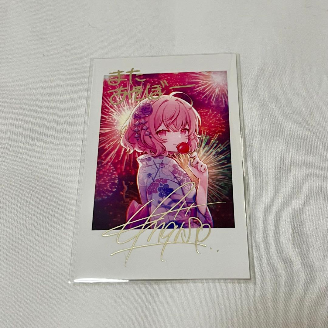 nqrse なるせ チェキ メッセージ＋サイン - メルカリ