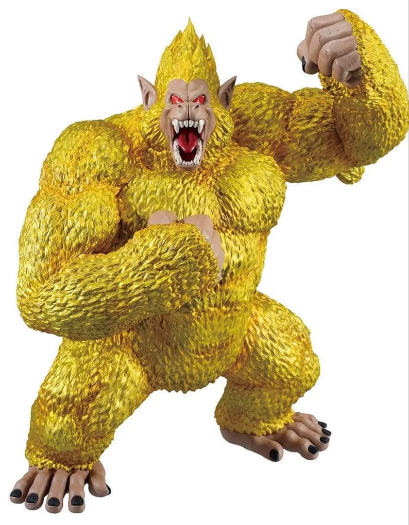 一番くじ ドラゴンボール ラストワン賞 黄金大猿 悟空 SOFVICS 未開封