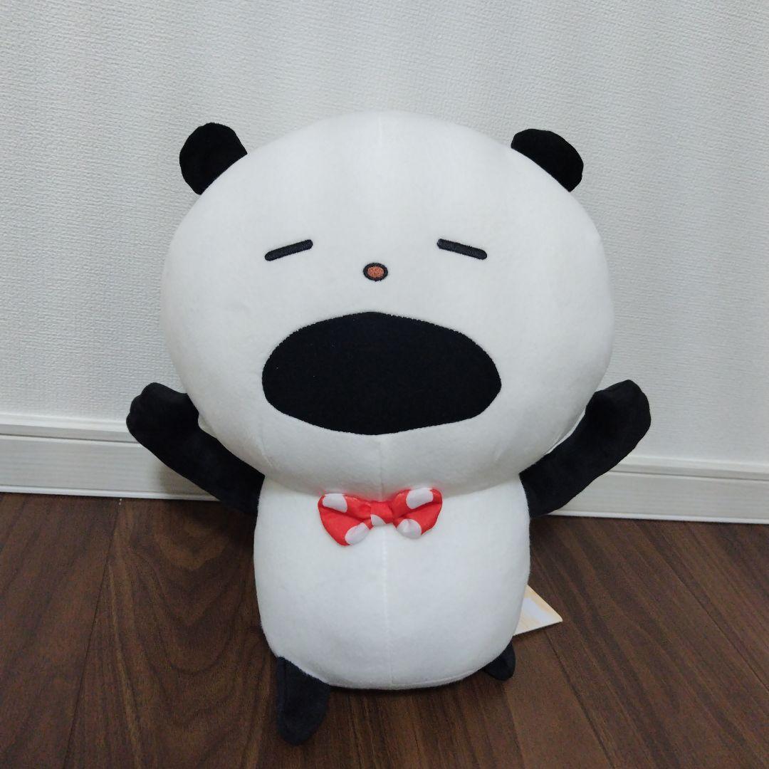 にしむらゆうじ作品 ひるねする会 ぬいぐるみ 9点セット Amazon.co.jp