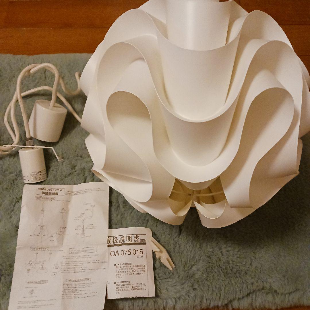 ホワイトペンダントライト 波状デザイン