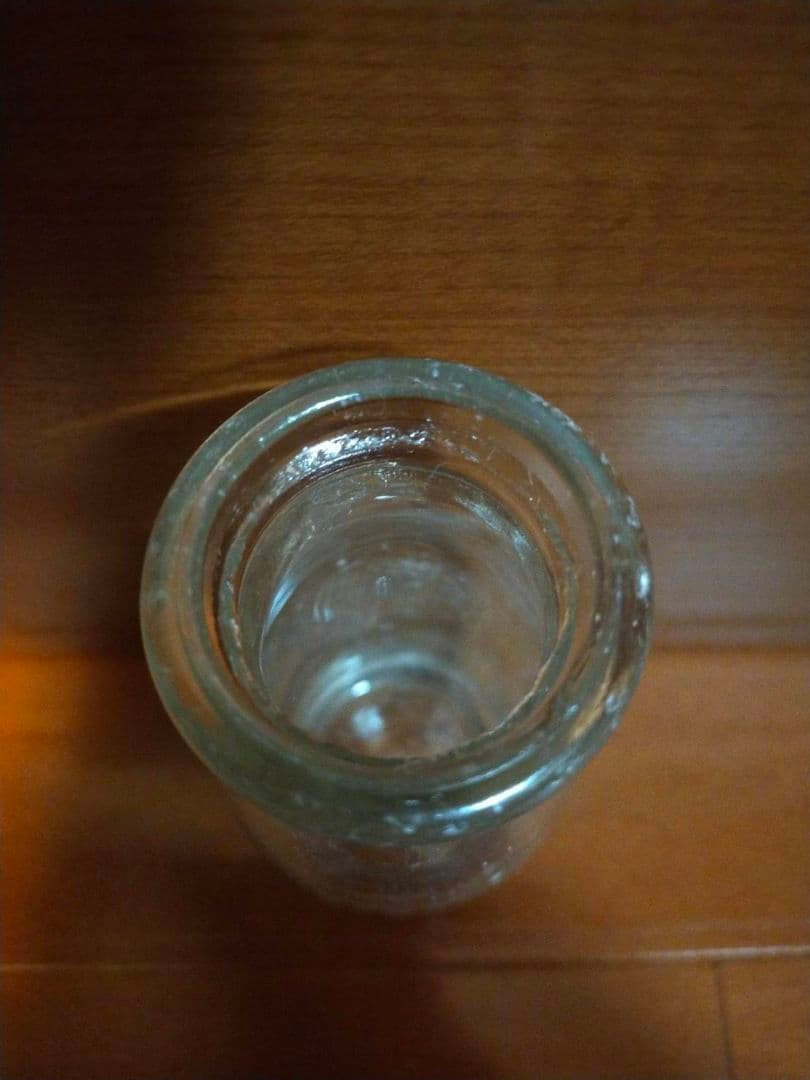 山根均質牛乳 ガラス瓶 牛乳瓶 レトロ