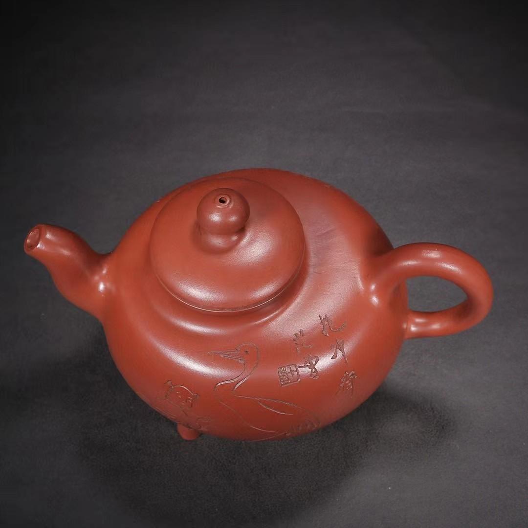 中国古美術・洪壽紫砂壺・原礦清水泥・顧景舟製壺紋・範曾(刻画)・紫泥