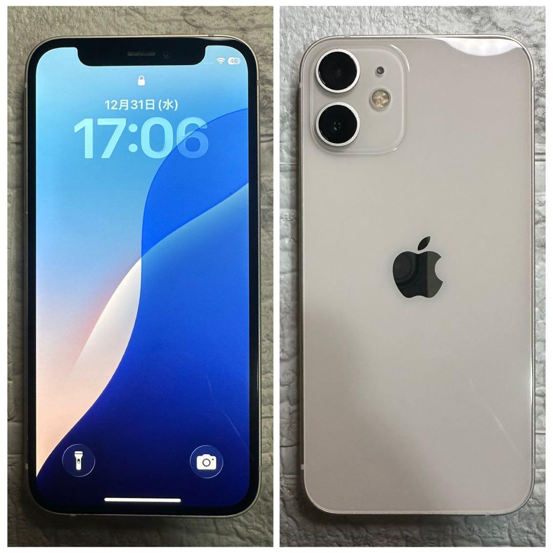 78 iPhone 12mini 256GB 純正BMS新品バッテリー 美品