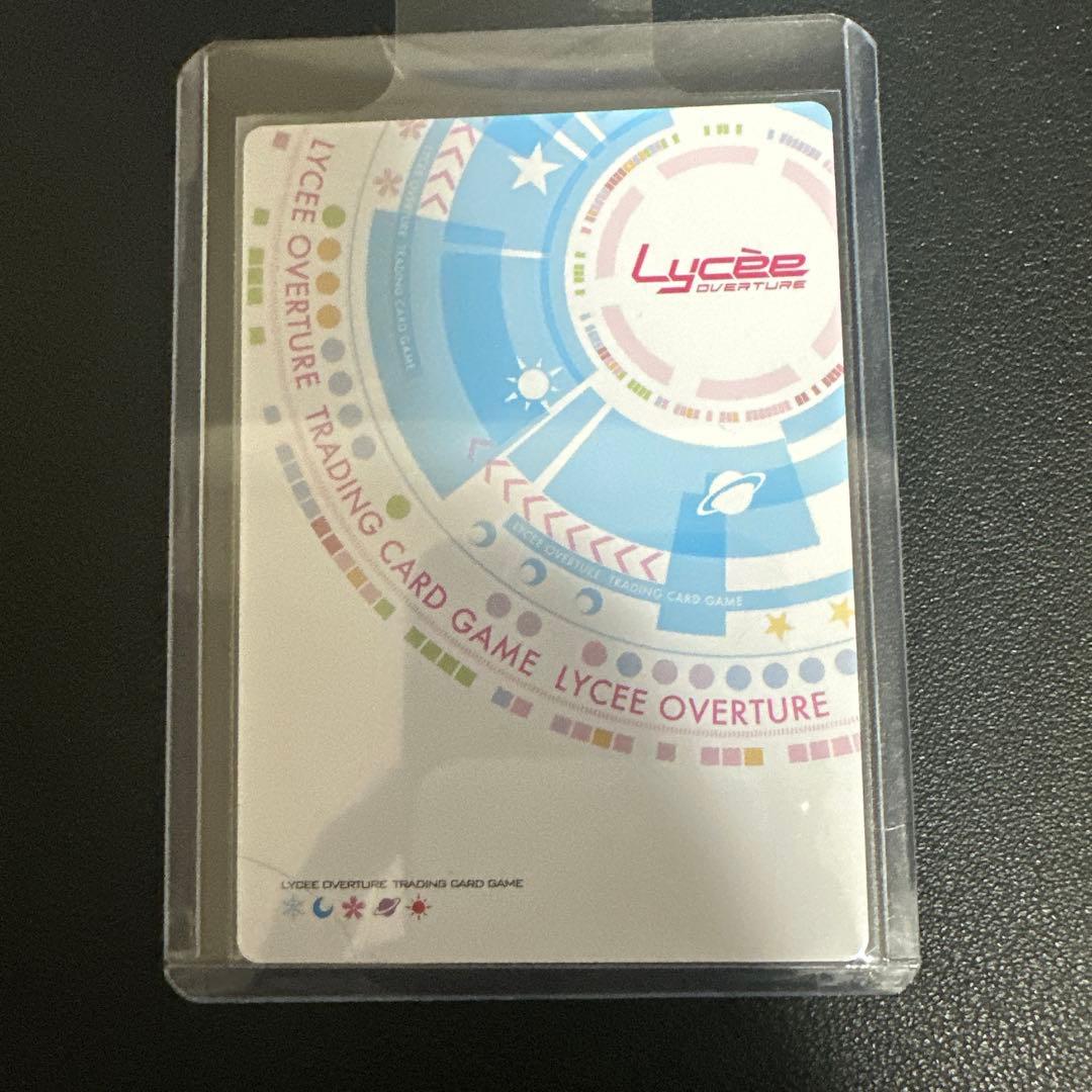 新田の両兵衛 竹中 詩乃 重治 sp ネクストン lycee 戦国恋姫 - メルカリ