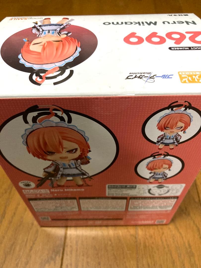 【新品未開封】ブルーアーカイブ　ねんどろいど　ネル　アスナ