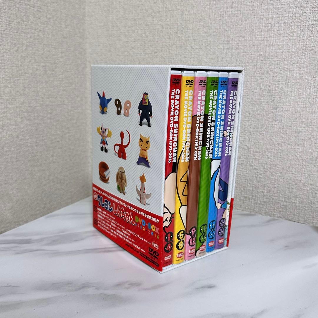 どこでもドラえもん ご当地限定ストラップ＆ファスナー 18個セット