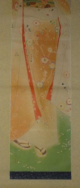 稀少 ヴィンテージ 山川秀峰 昭和風俗美人 『花』 美人画 着物 紙本