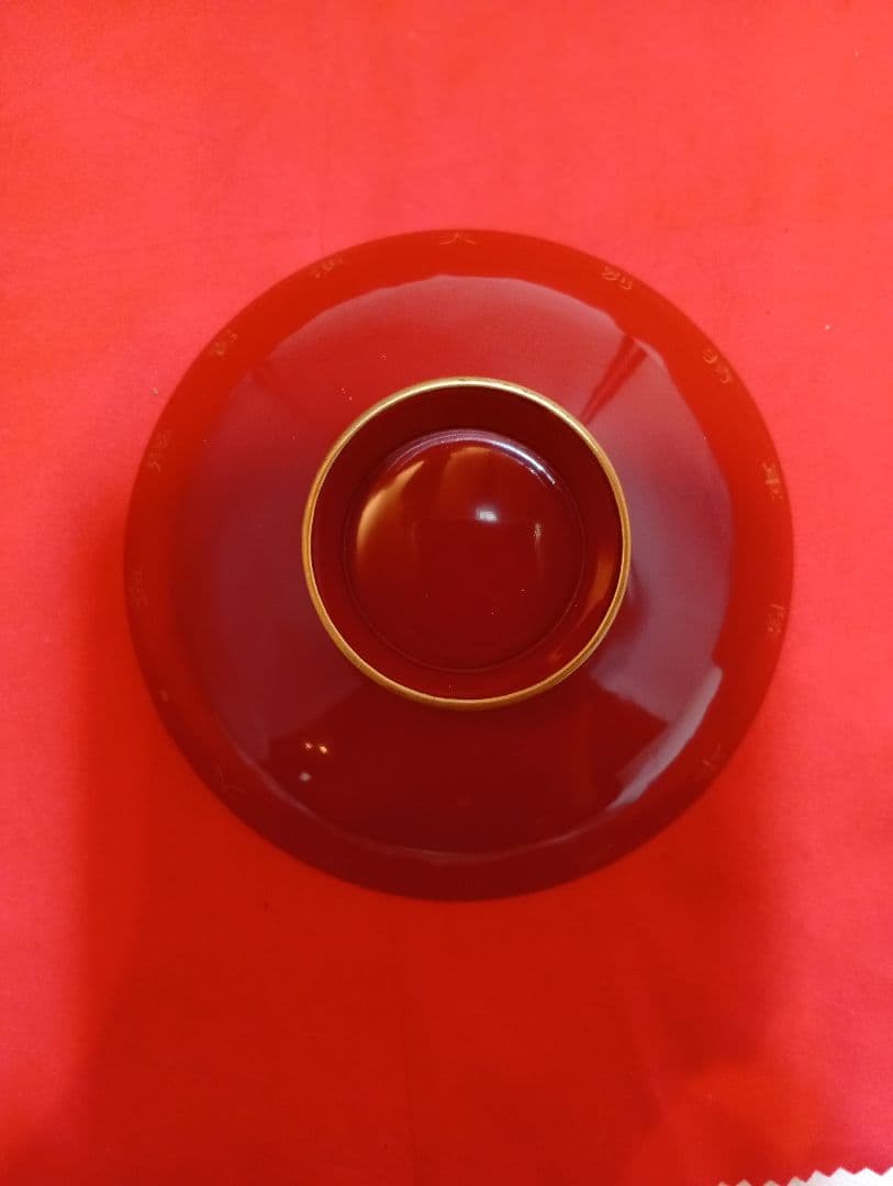 旧帝国陸軍 記念品 盃 「大正十三年 陸軍特別大演習 賜杯」貴重な歴史的資料