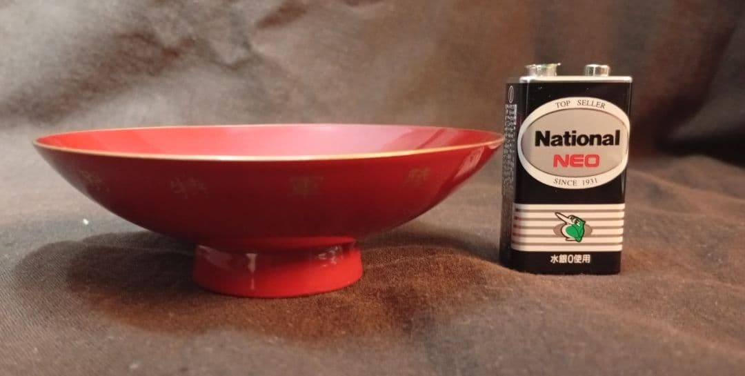 旧帝国陸軍 記念品 盃 「大正十三年 陸軍特別大演習 賜杯」貴重な歴史的資料