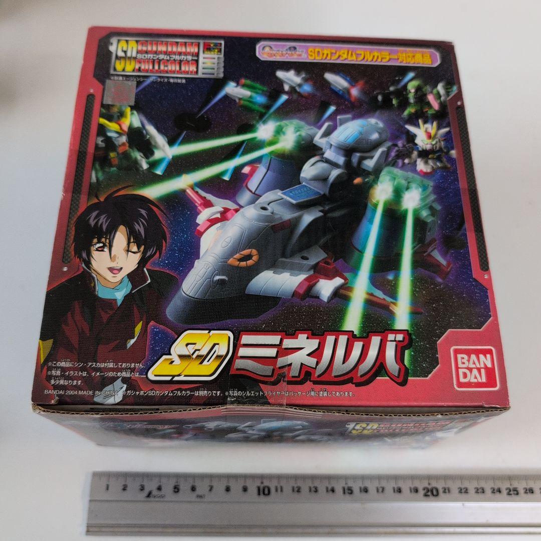 ガシャポンSDガンダムフルカラー対応SDミネルバ2004年発売