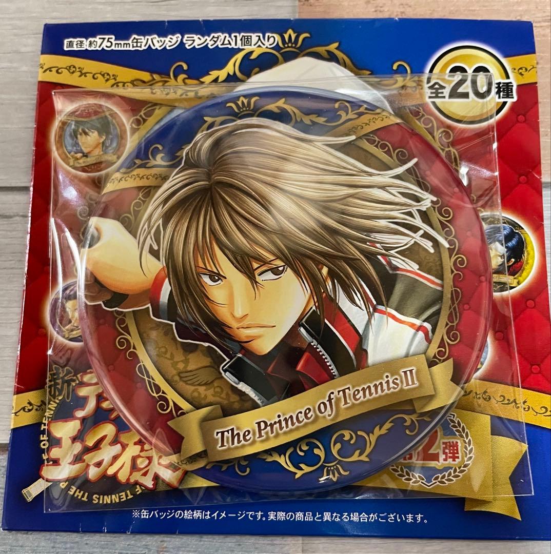 テニスの王子様 不二周助 缶バッジ サマバレ 10点 テニラビ缶バッジ 不
