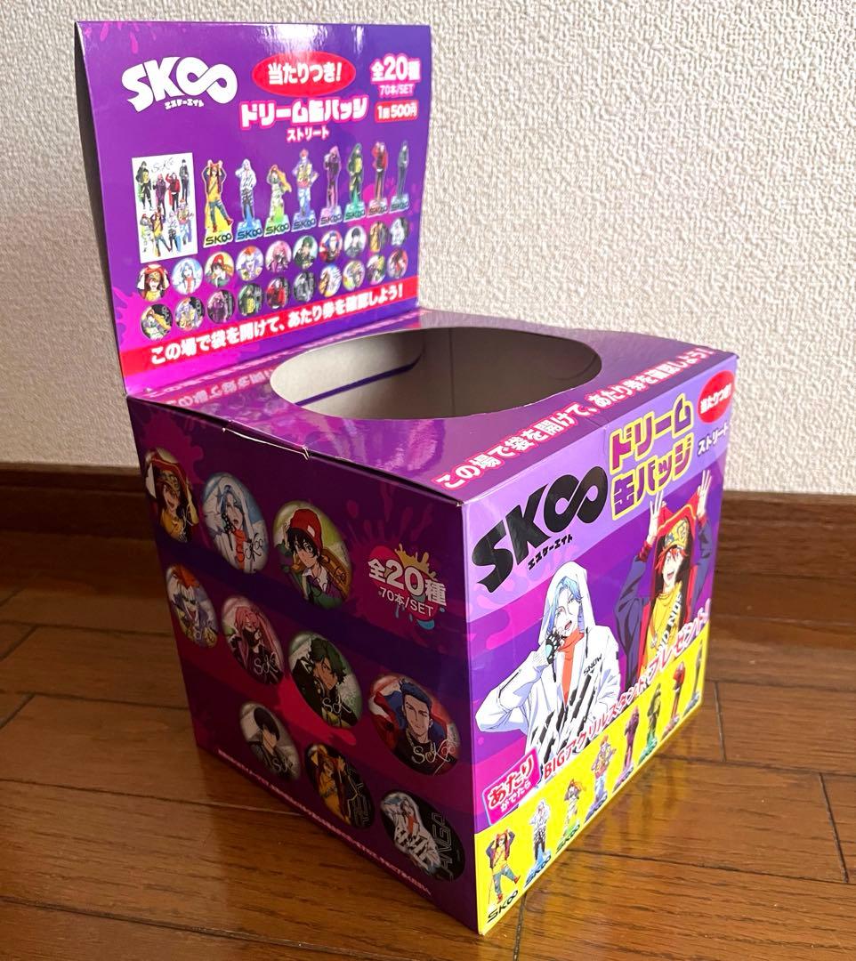 エスケーエイト ドリーム缶バッジ あたり付きブロマイド 等 まとめ売り