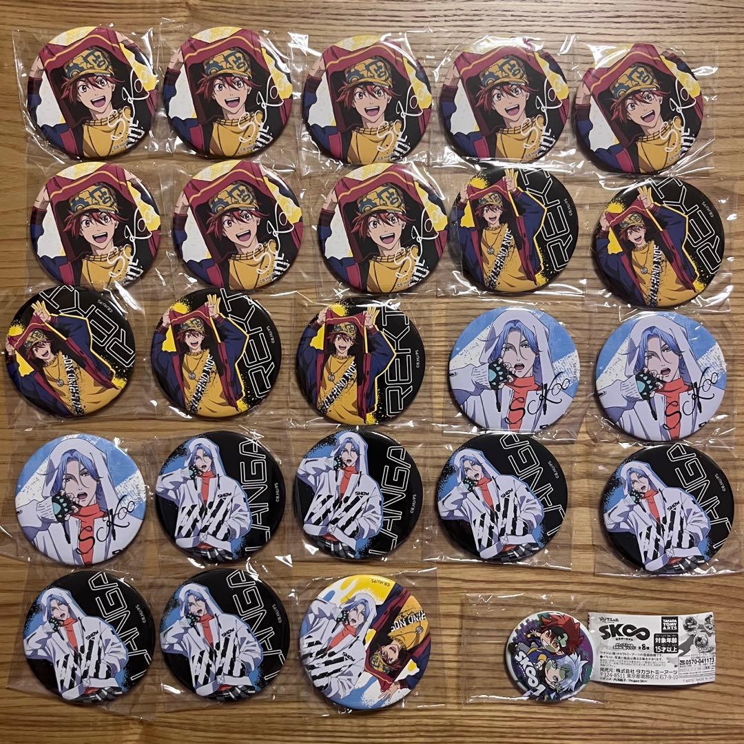 エスケーエイト ドリーム缶バッジ あたり付きブロマイド 等 まとめ売り