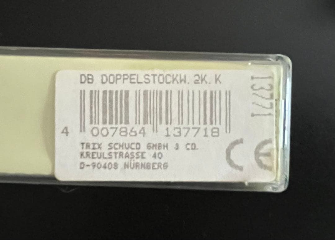 ドイツ製 DB列車Nゲージ 各種　17枚写真全てのセット