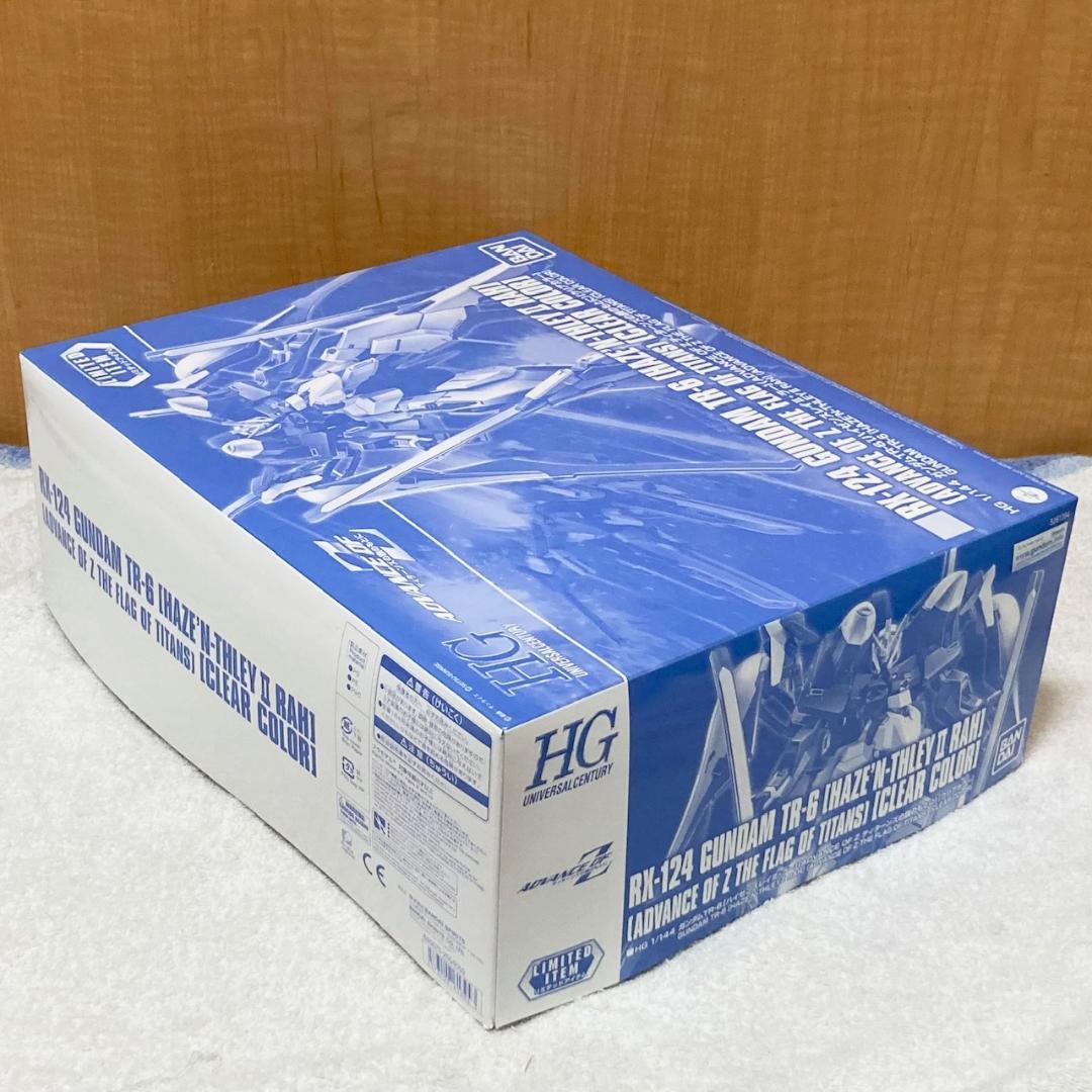 新品 クリアカラー HG 1/144 ガンダムTR-6 ハイゼンスレイII・ラー