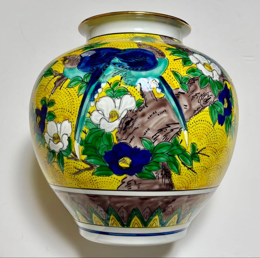 陶器の花と鳥の装飾壺 - メルカリ
