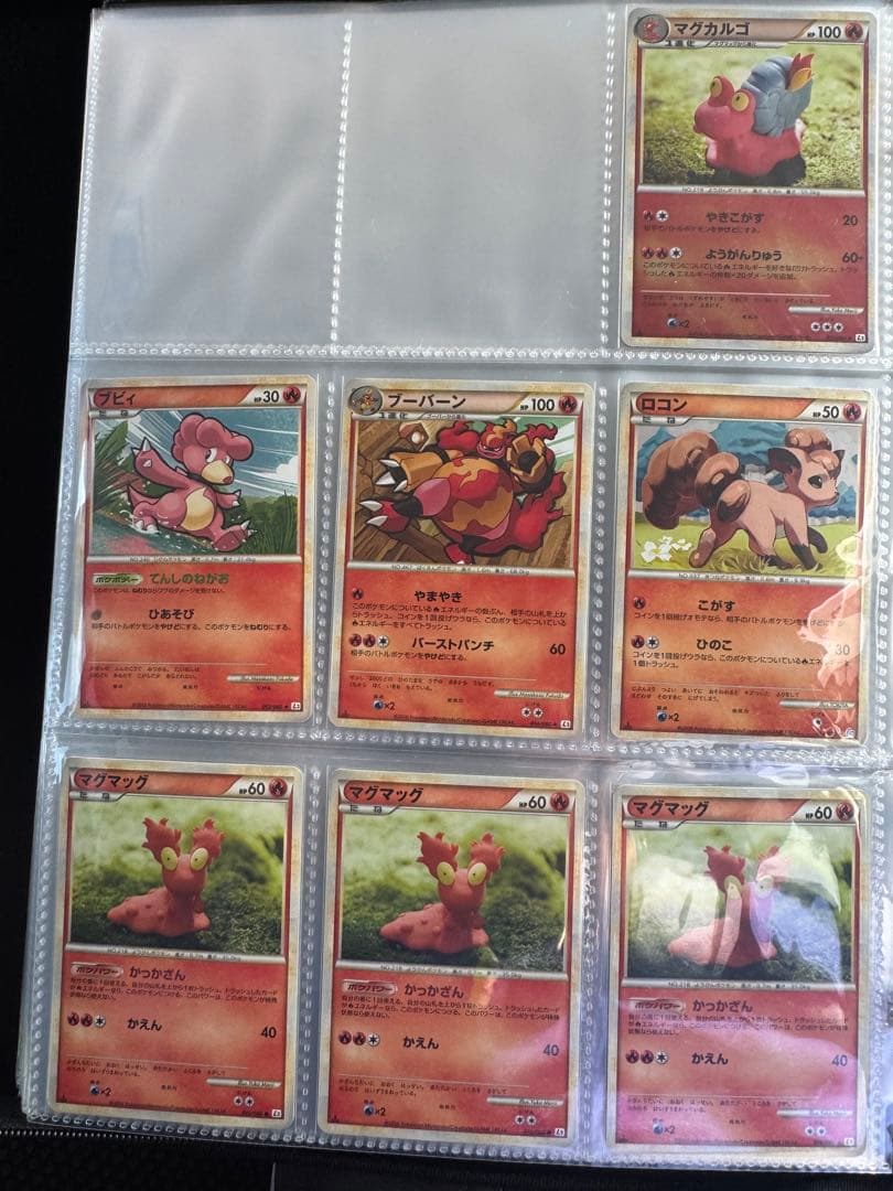 d*3様 ポケモンカード引退品レジェンドのみまとめ売り　ポケカまとめブラッキーレ