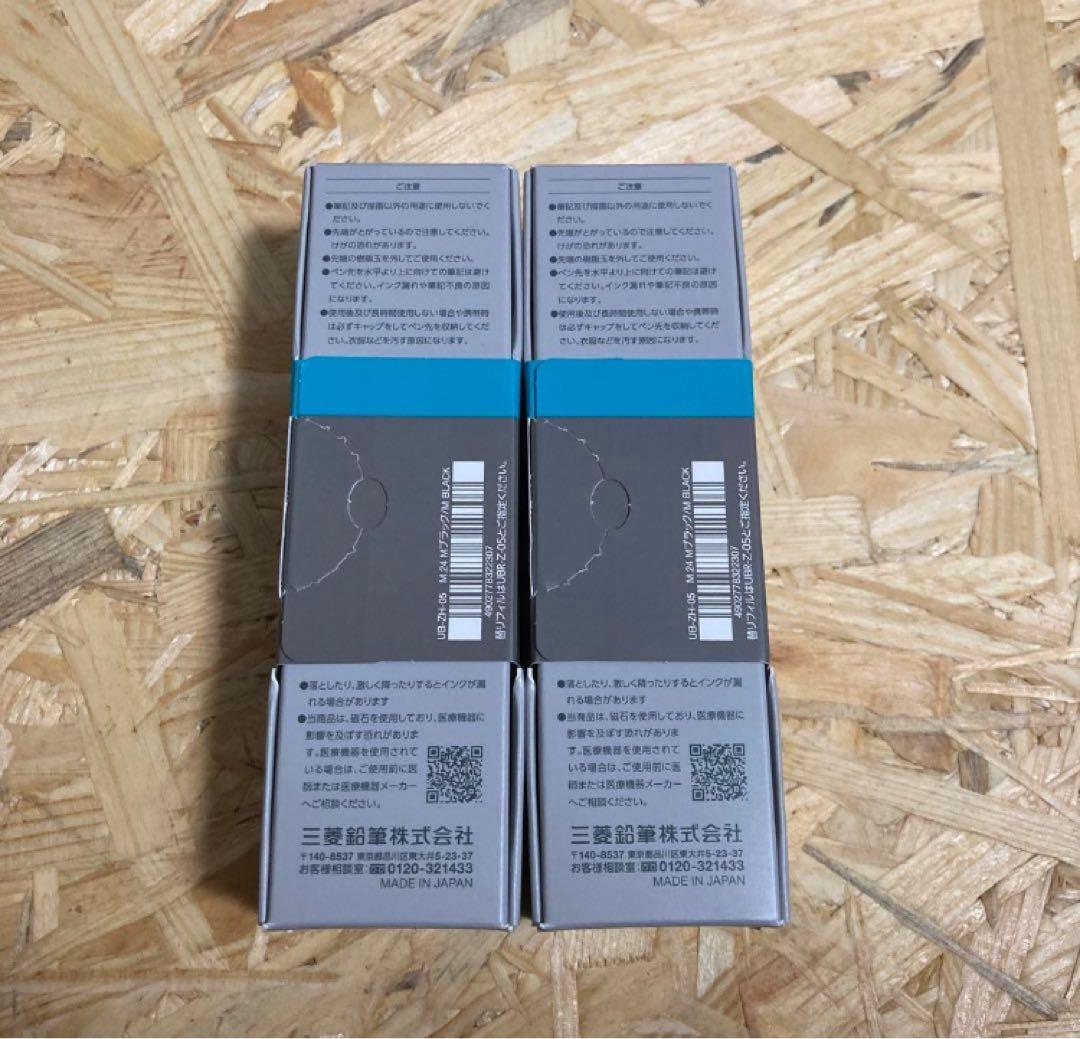 uniball ZENTO ユニボールゼント シグニチャー　ブラック　2本