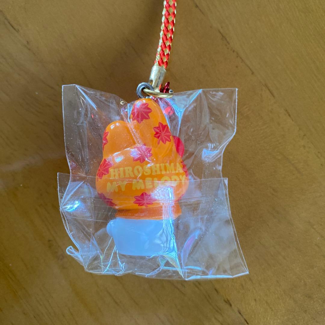 【新品未開封品】広島限定 マイメロディ ストラップ