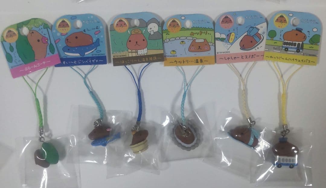 カピバラさん　根付　31個セット　バラ売り可能