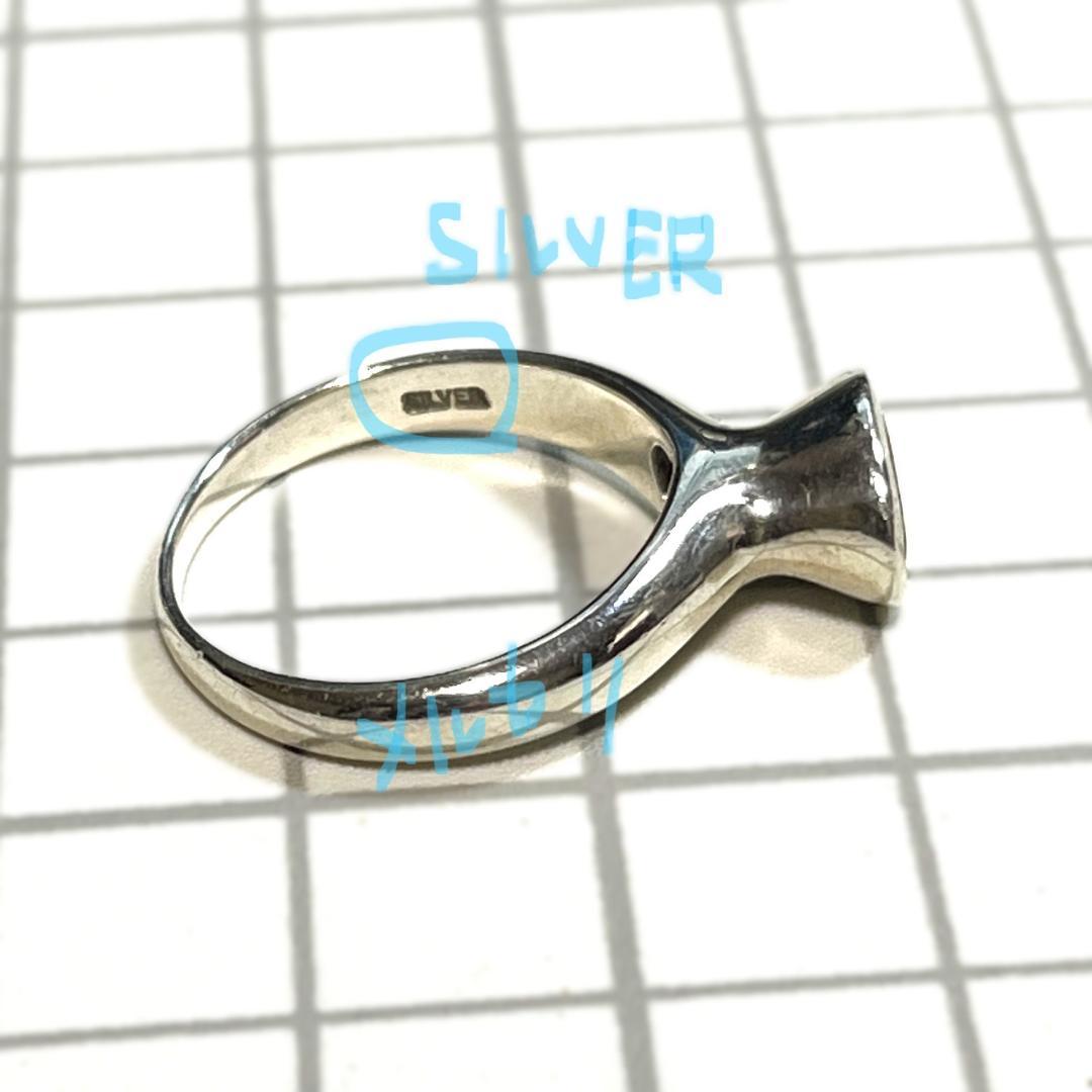 【レア　agete アガット】ロードライトガーネット　シルバー　リング