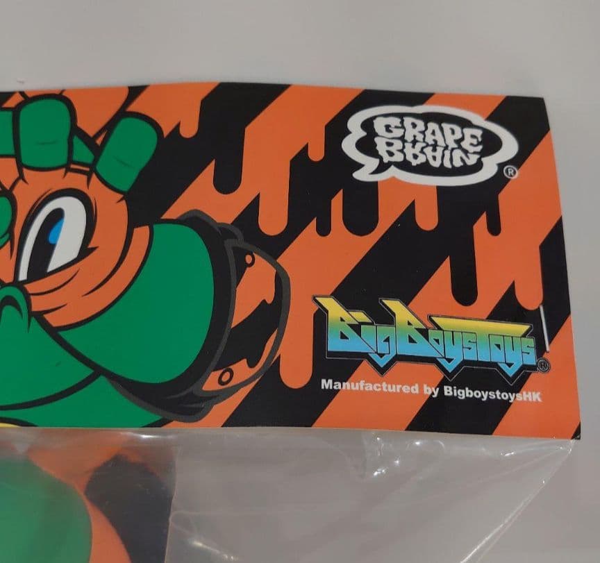 GRAPE BRAIN TMNT タートルズ ミケランジェロ ヤマシロマニア