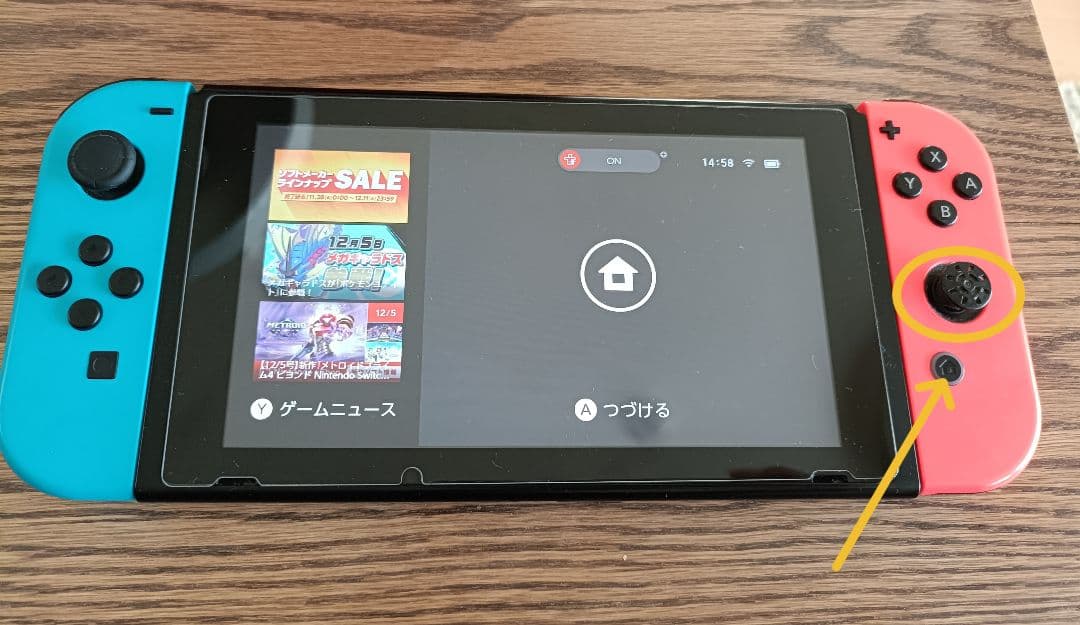 Nintendo Switch 本体 青赤Joy-Con付きニンテンドースイッチ