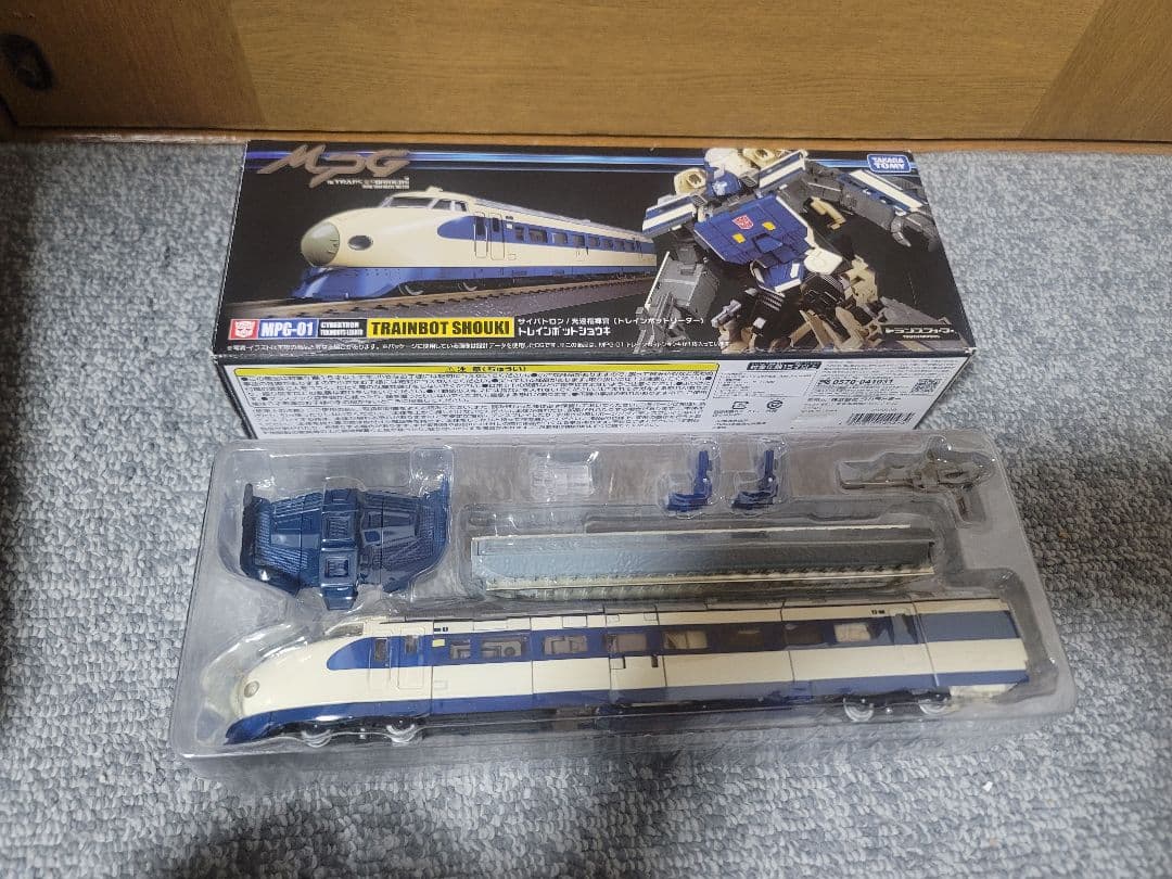 MPGトレインボット6体セット(MPGライデン)