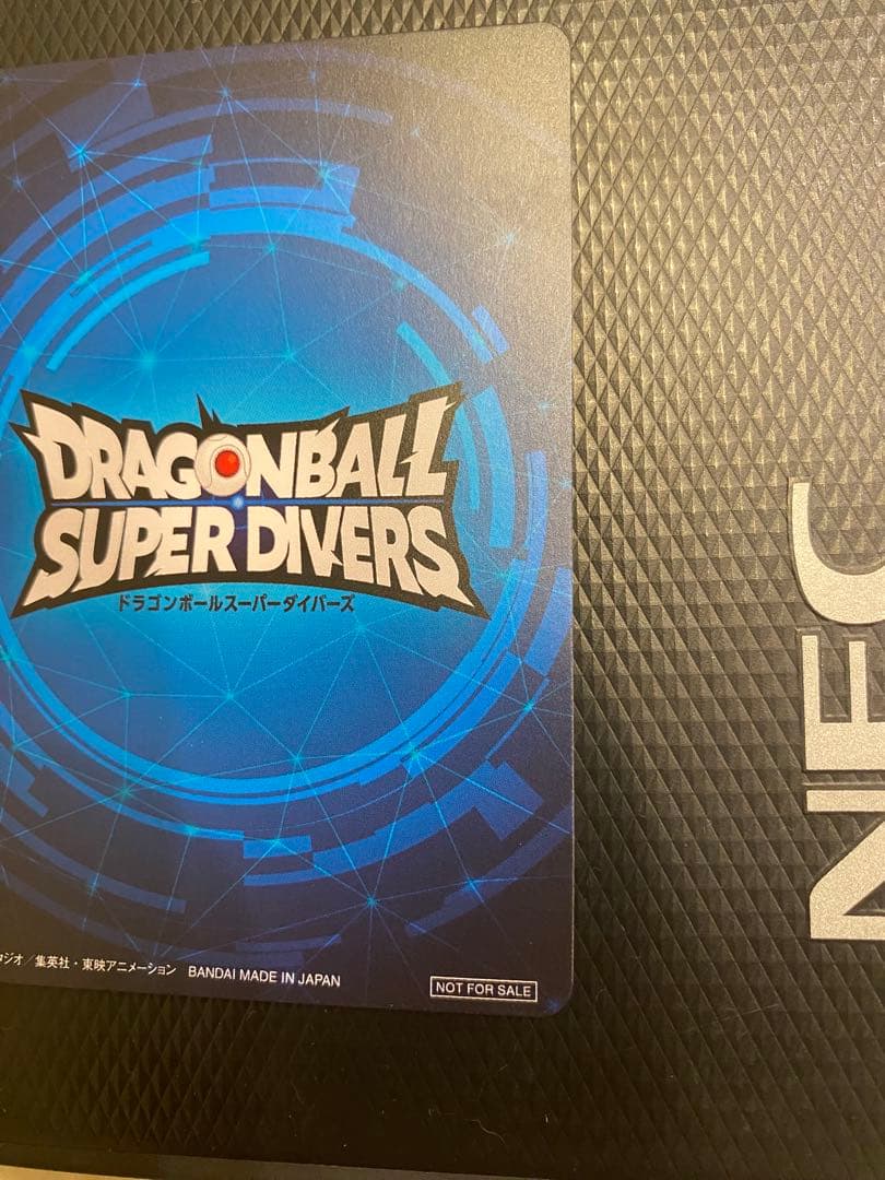 ドラゴンボールスーパーダイバーズ 大会 準優勝 賞状風カード ゴジータ