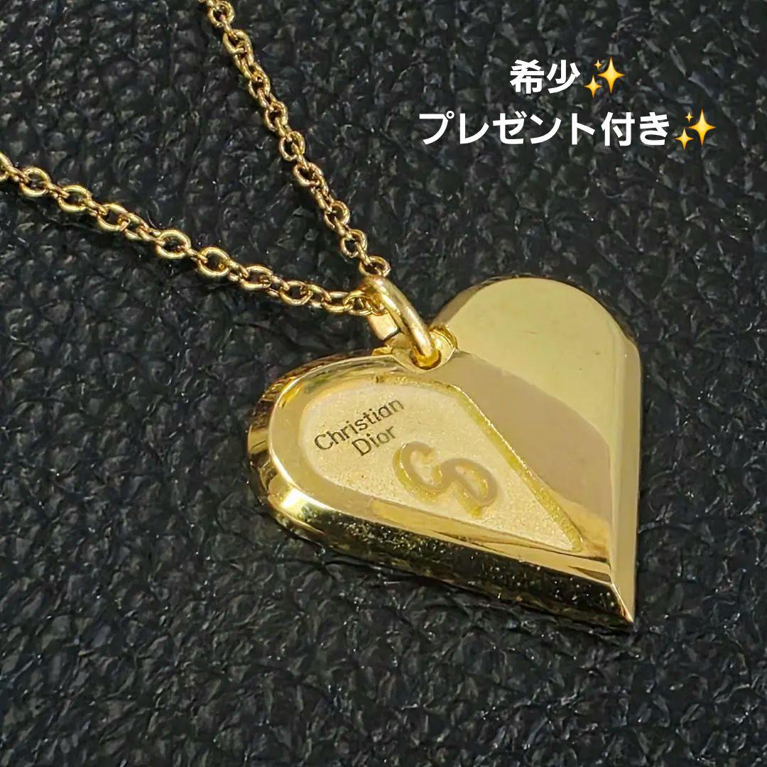 希少✨Dior ディオール ネックレス ハート CDロゴ ゴールド ペンダント