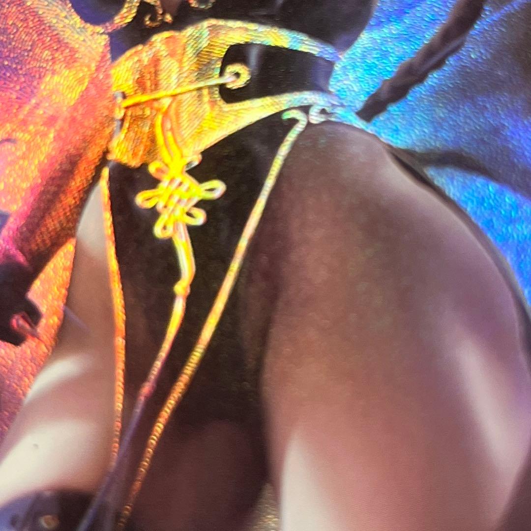 acgカード　　CHU⭐︎1       美品