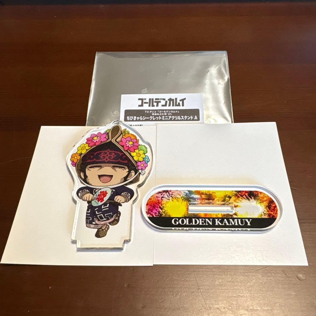 ゴールデンカムイ 青森ねぶた祭 アクスタ キラウシ - メルカリ