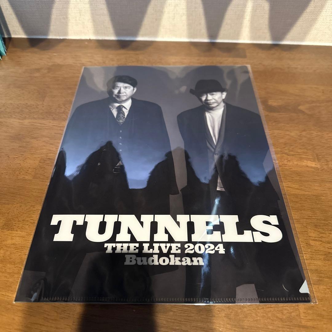 【送料無料&24時間以内に発送】とんねるずTHE LIVE 2024 4点セット