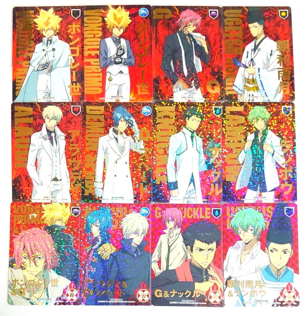 家庭教師ヒットマンREBORN！CCG SR R カード 初代 セット - メルカリ