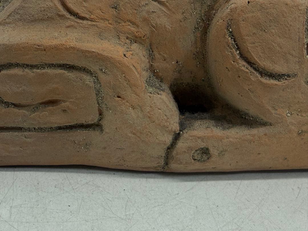 古代 土偶 獣 送料込み260107 - メルカリ