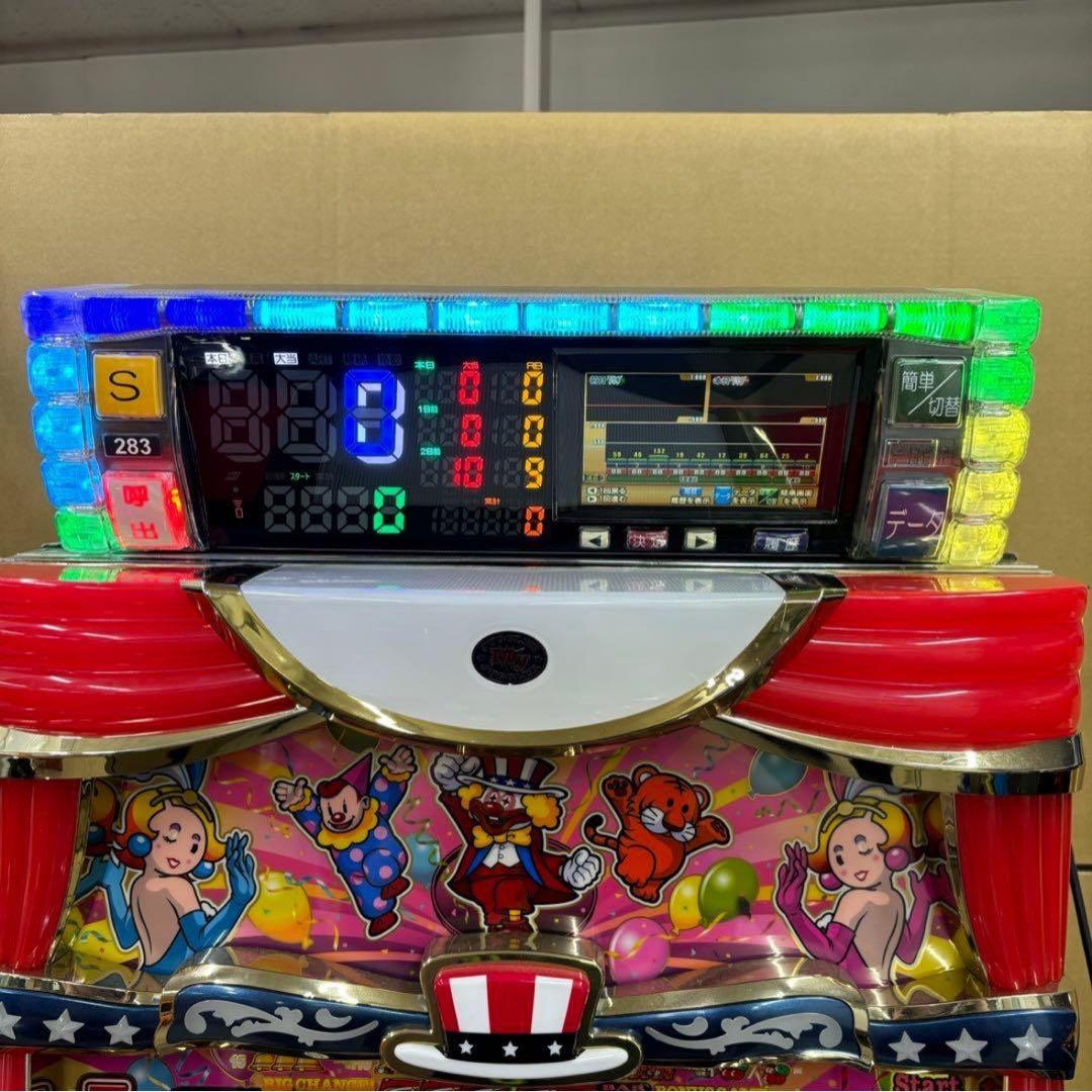 6号機 スマスロ ニューパルサーBT 実機 家庭用フルセット！