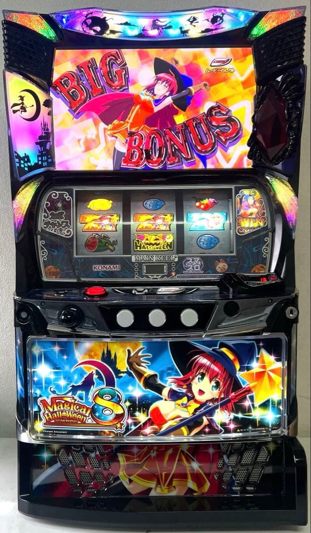 パチスロ実機 スマスロ マジカルハロウィン 8