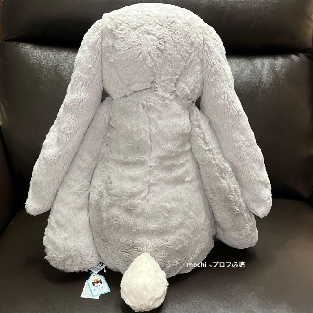 jellycat Really Big BashfulSilverBunny