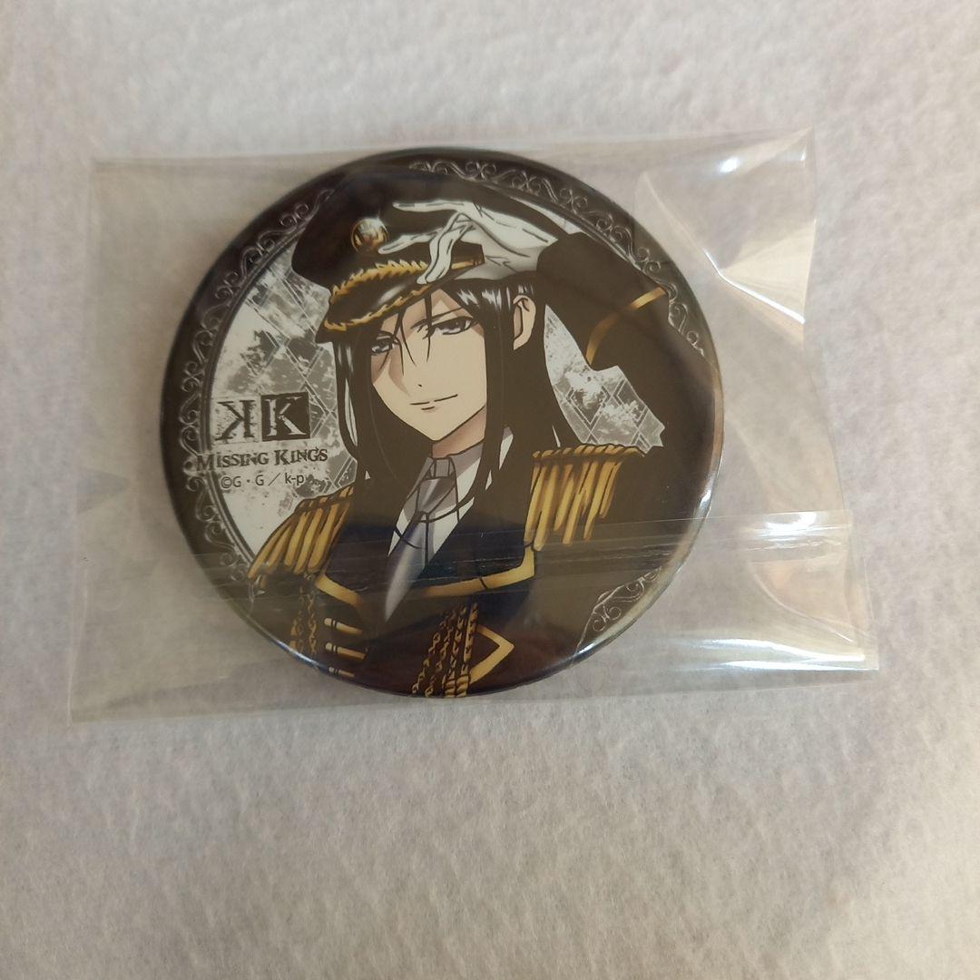 アニメK MISSING KINGS 夜刀神狗朗 ネコ 缶バッジ - メルカリ