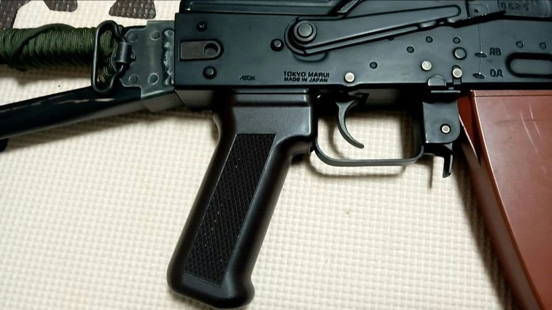 東京マルイ　次世代　電動ガン　AKS74U(?)