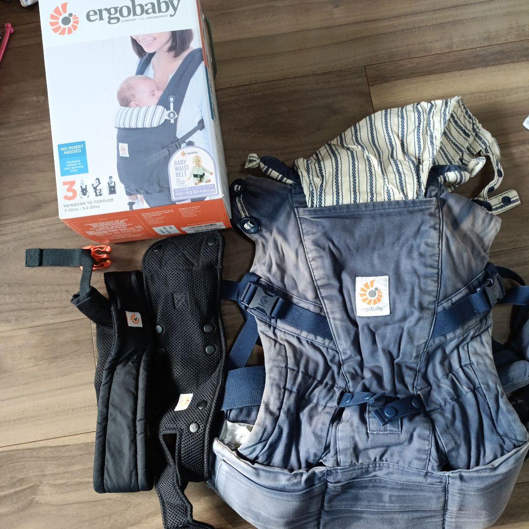 イタリアンベネチア6面手彫り彫刻の装飾的なシルバーの金属製ケース