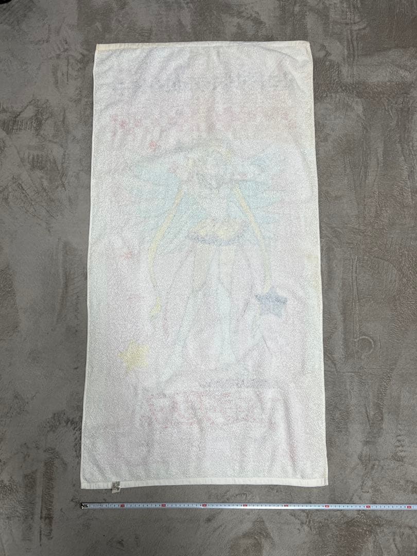 セーラームーン 120cm×60cm バスタオル レトロ セーラースターズ 美