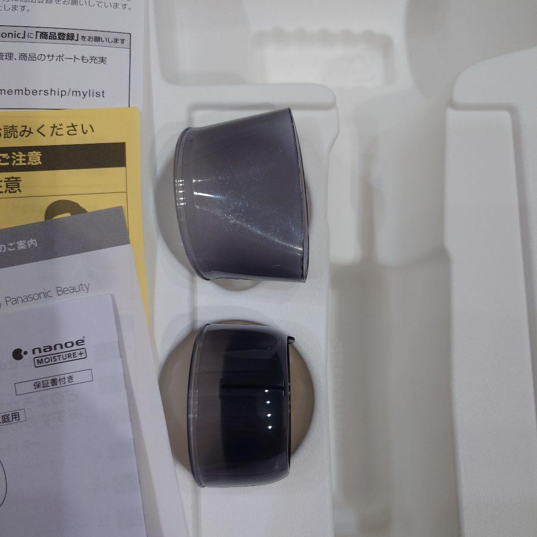 Panasonic ナノケア ヘアドライヤー 　EH-NA0J【ジャンク品？】