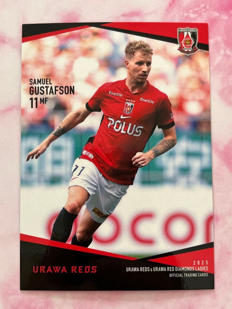 UR10 サミュエル グスタフソン 浦和レッズ 2025 レギュラーカード