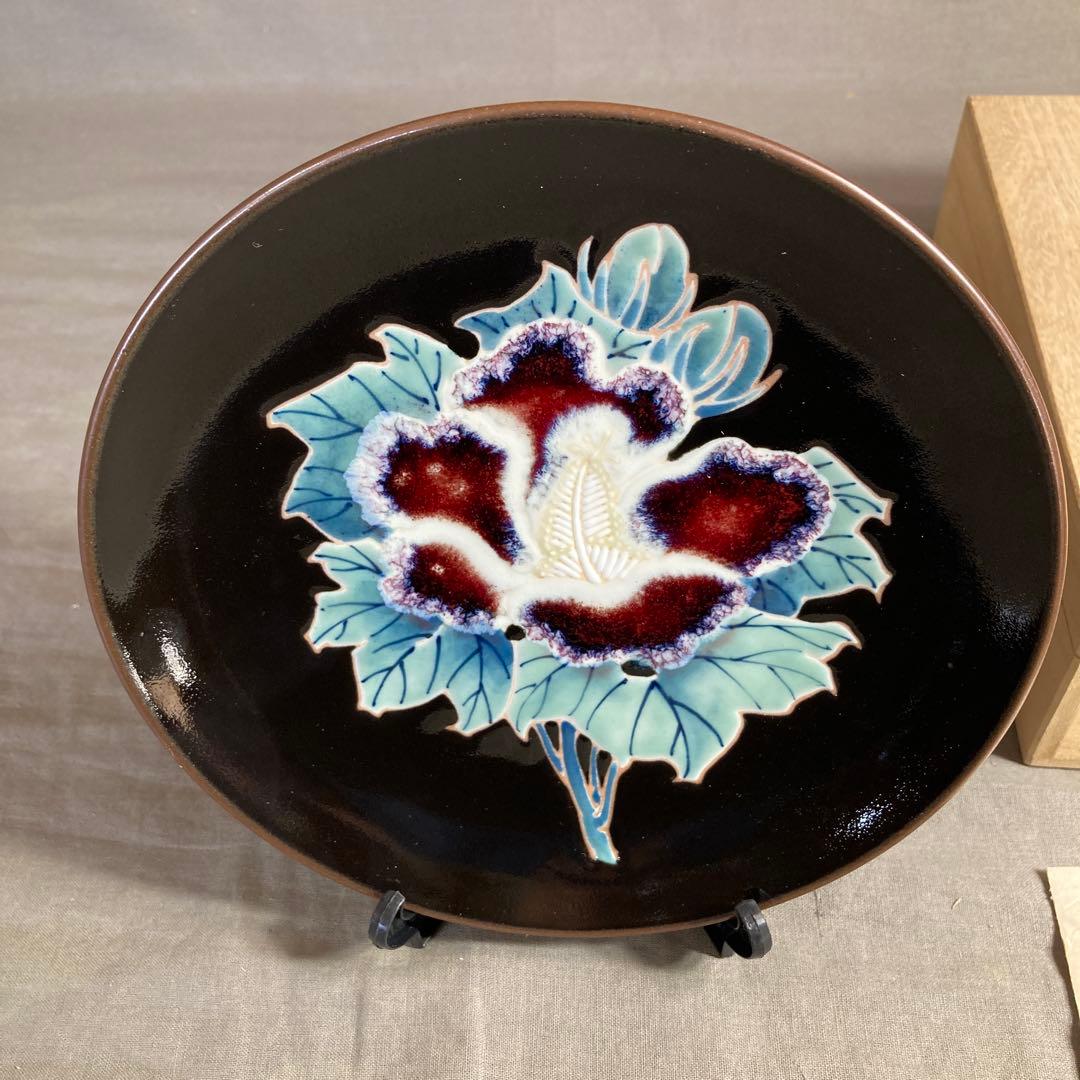 松本佩山】日本の名窯 孤高の陶芸家 有田年木庵 松本